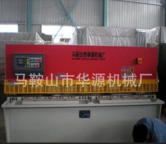液压剪板机,厂家向靖江兴化市低价格供应QC12Y-8X2500数控剪板机