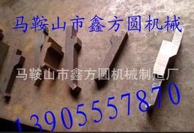 模具厂供应40/2500数控折弯机模具 标准折弯机模具 异型折弯模具