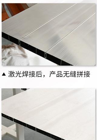 铝材高端设备 东莞正信定制非标 铝型材无缝焊接设备自动上下料 - 4