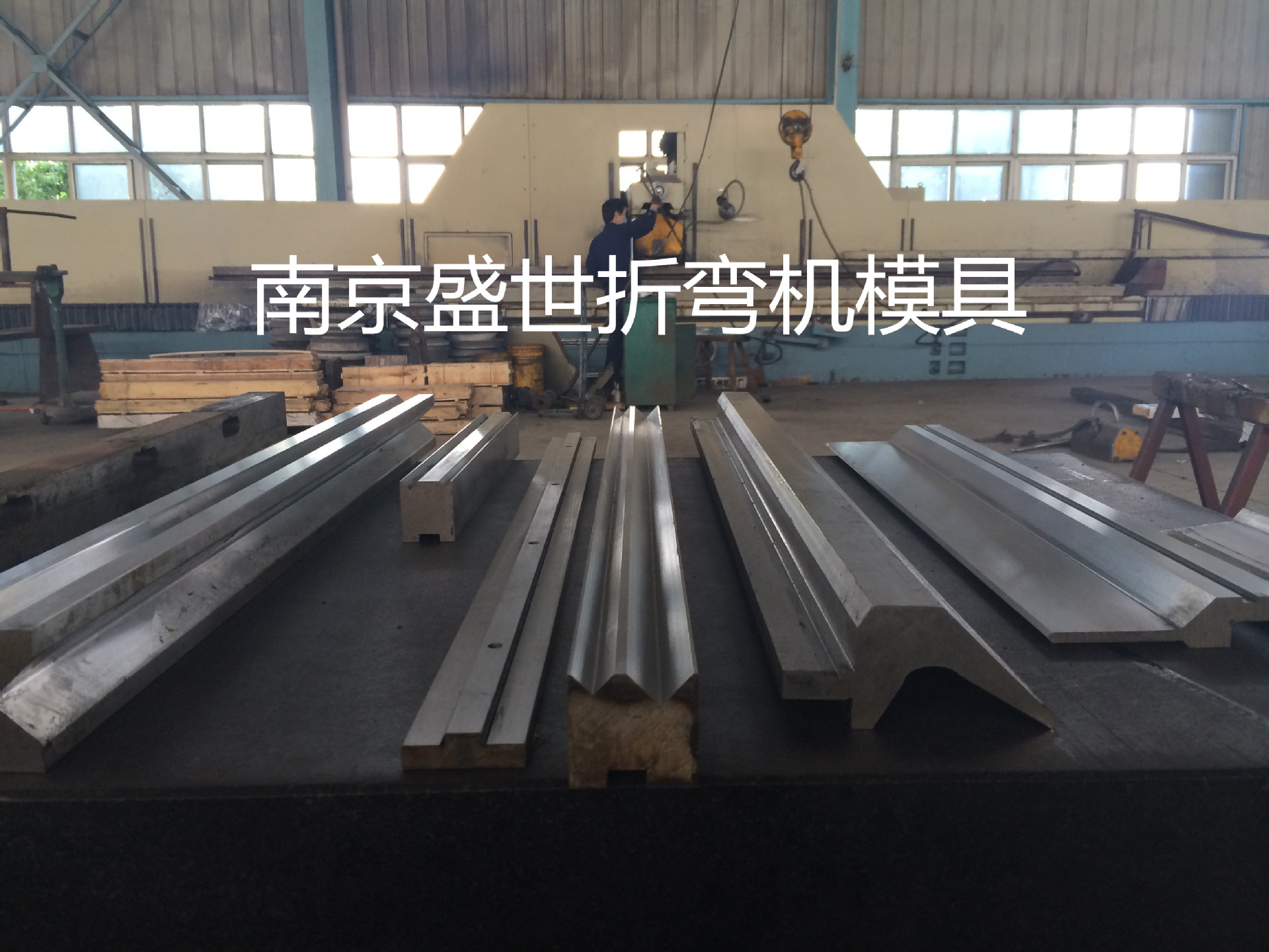 折弯模具 - 2