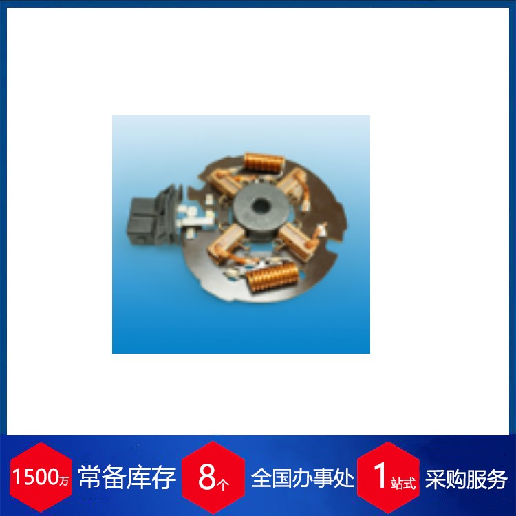 供应德国lingl特种焊接夹具 - 4