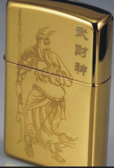 苏州打火机激光打标雕刻加工 - 3