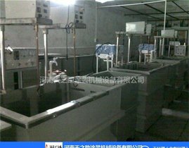 三门峡电泳生产线安装畅销全国 多图 ,电泳生产线安装(已认证)