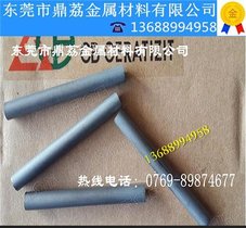 EF10进口共立硬质合金钨钢板 EF10耐冲击冲压模具
