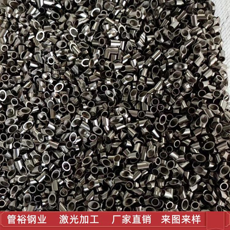 激光切割加工 激光切割 管裕钢业 激光切割加工工厂