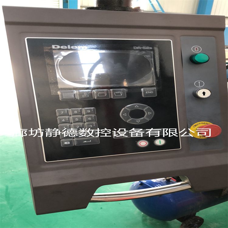 出售转让二手金方圆数控折弯机，型号：HPR100T*3100 - 2