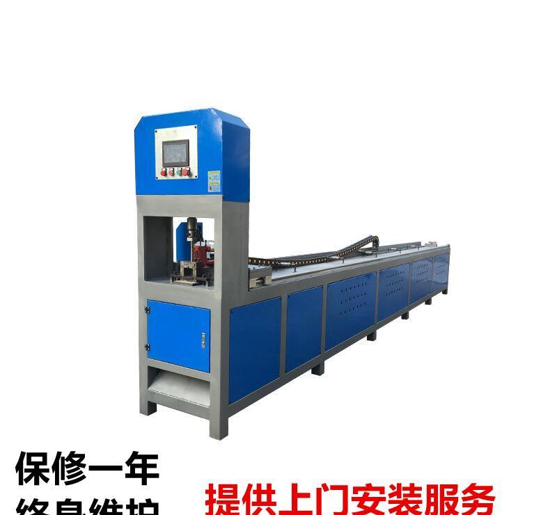 厂家直不锈钢冲孔机 冲孔模具 方管切断下料设备高速液压冲床 - 4