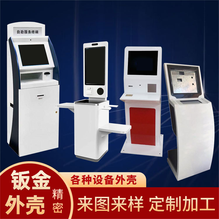 五金钣金激光切割加工铝合金激光加工切割機光切割加工大型激光切割加工 - 3