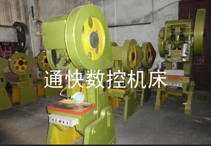 机床 品牌160吨冲床,63吨冲床 低价抢购中