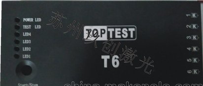 苏州相城区激光雕刻加工,铝合金件镭射,激光打标加工