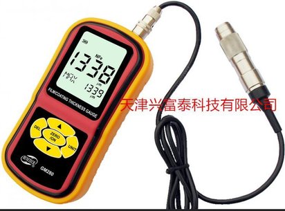 原装正品 厂家涂层测厚仪GM220 GM280F GM280测厚仪