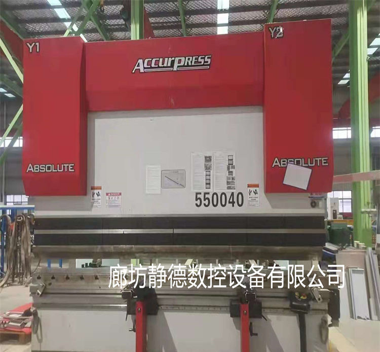 出售转让_高性价比_精品二手 爱克数控折弯机550040 - 2