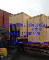 江苏旧激光切割机进口物流代理费用