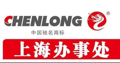 国产锯床 晨龙锯床专用小立式金属带锯床:G5125