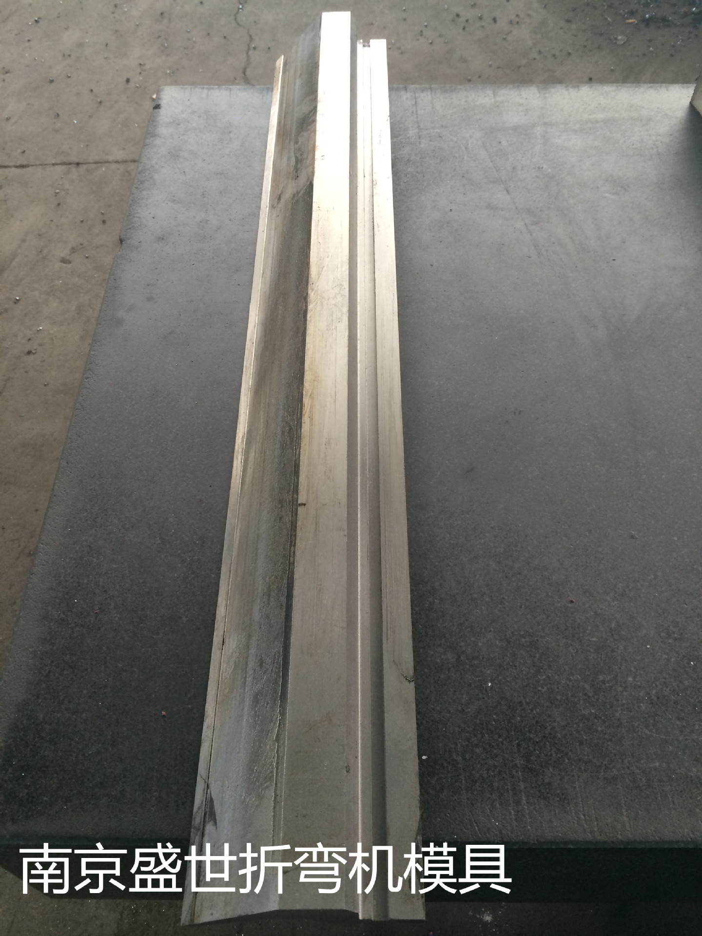 折弯模具 - 4