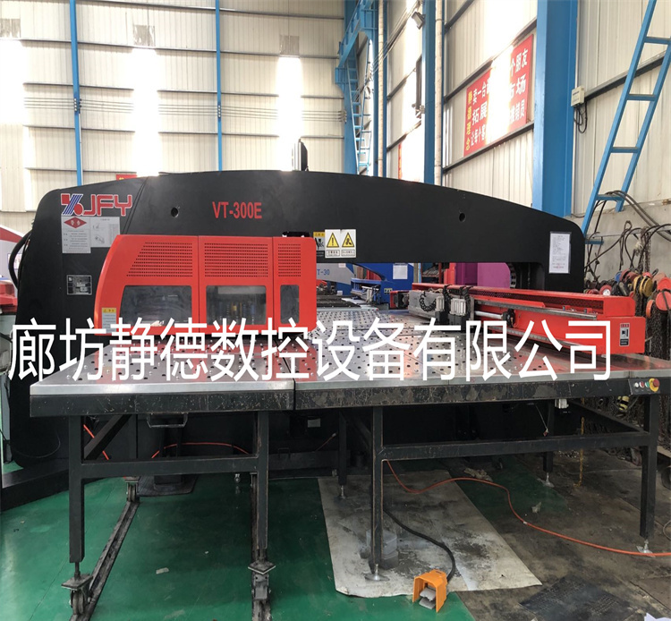 出售转让_高性价比_精品二手 江苏金方圆VT300E 数控转塔冲床 - 3