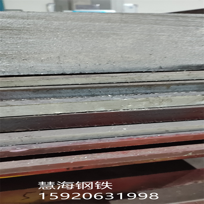 SPS5A钢管、SPS5A慧海报价 - 2