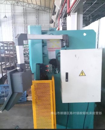(精密钣金专用)40吨/2200MM 伺服数控折弯机