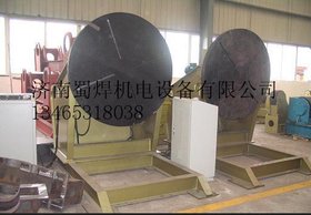 厂家直销焊接变位机HB-5