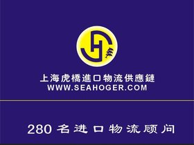 供应德国旧激光切割机 深圳旧机电进口报关公司