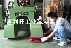出售冲床减震器 冲床避震器 油压机减振器