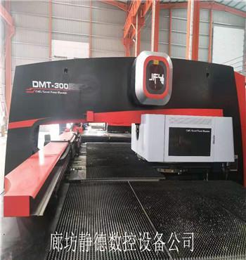 出售转让二手金方圆DMT300 双电伺服式 数控转塔冲床数控冲床 - 2