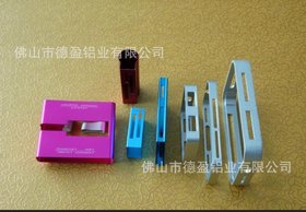 佛山厂家提供铝型材数控冲压深加工 可来样加工定制