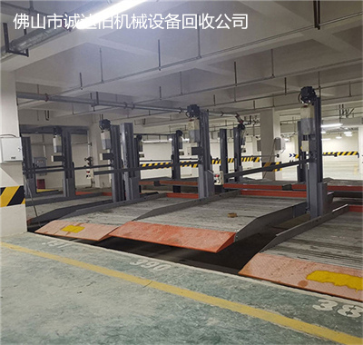 三水激光切割机回收二手激光切割机 - 3