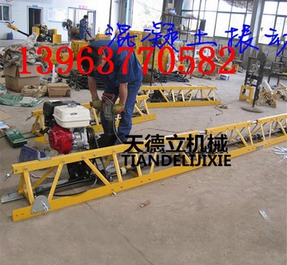 6米混凝土框架式整平机 混凝土路面振动梁