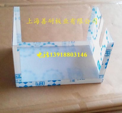 工业透明PC板 折弯专用PC板 上海PC板冷热折弯加工