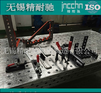 靖江管道焊接夹具现货供应