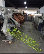 二 手焊接机器人、二手机器人