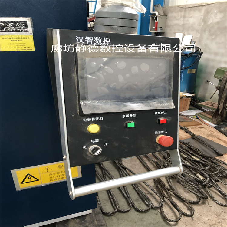 出售转让全新二手河北汉智数控折弯机，型号：WSD-10032 - 3