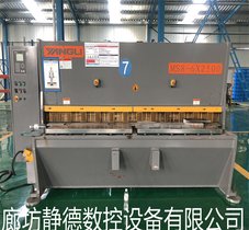 出售转让_二手扬力数控剪板机MS8-6*2500MM