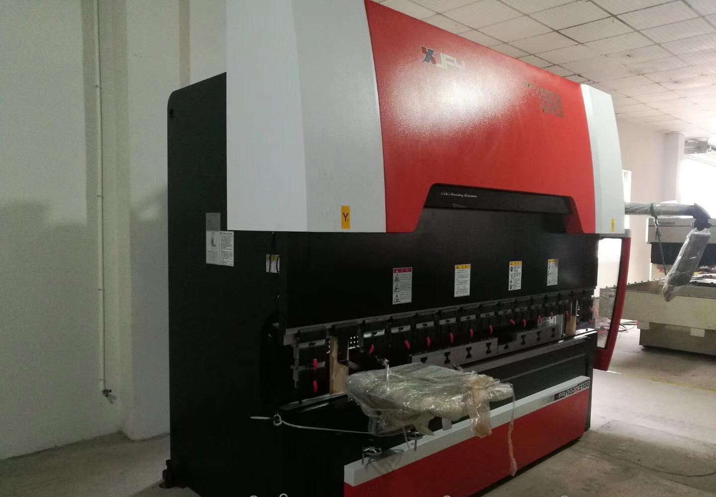 出售转让金方圆数控折弯机,型号:HPR100/3100 - 2