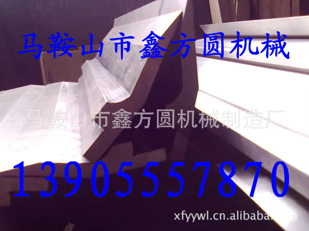 厂家直销 无锡模具 无锡折弯机模具 数控折弯模具 - 4