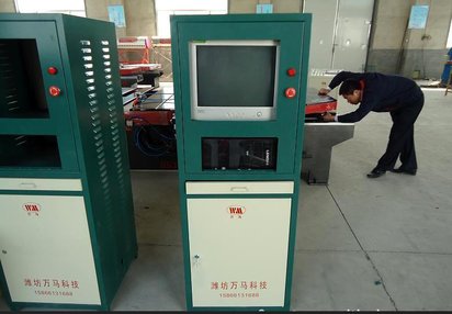 发光字数控冲压设备