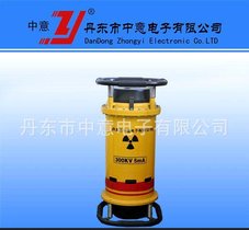 XXG-2505ZL便携探伤机，X射线照相，X光机，无损检测设备大全