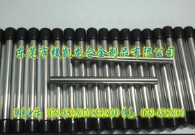 超强韧性K816冲压模具钨钢板