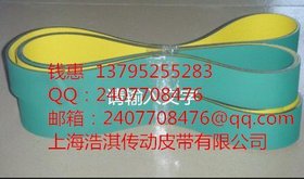 激光切割机 电阻焊机皮带摩擦焊机皮带
