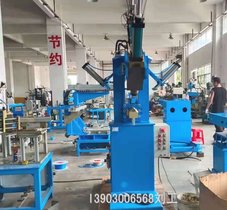星盆水槽焊道整平机,焊缝压缝机