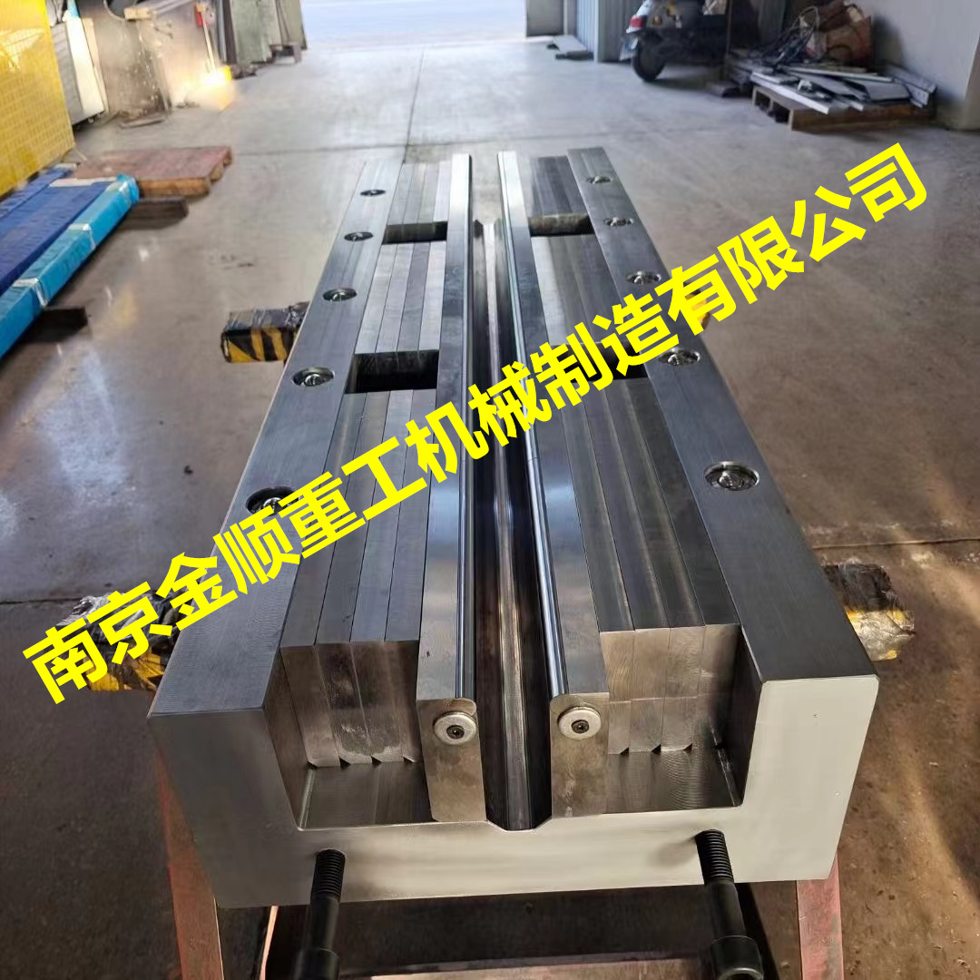 折弯机成型模具 折弯模具定制-折弯机模具工厂厂家 - 3