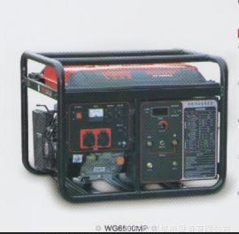 供应运达/隆鑫发电电焊两用(内燃手工弧焊机)WG6500M