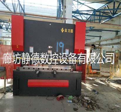 出售转让二手金方圆数控折弯机,型号:PR6C225*3100