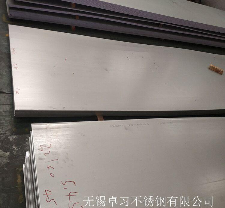 现太钢S31603不锈钢中厚板、开平板 双面抛光 激光切割加工 - 4