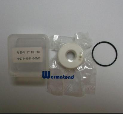 普雷茨特激光切割头陶瓷环,迪能激光切割机专用陶瓷环