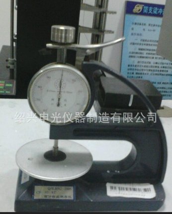 厂家直销实验仪器CH-1-BT千分测厚仪 台式测厚仪