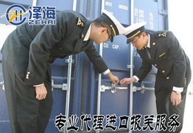 激光切割机进口清关 进口报关平台