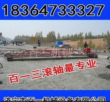 百一牌三滚轴摊铺机 混凝土整平机效率高