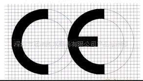 高效、办理等离子切割机CE-MD机械指令认证(图)